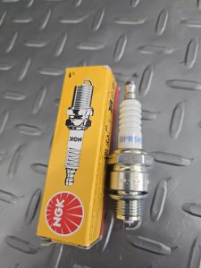 NGK BPR5HS